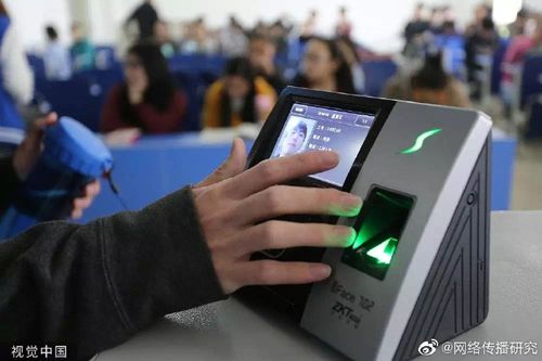 网络传播视域下网络技术研究的演进、议题与展望